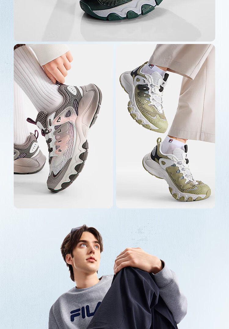 FILA Mushroom Sneakers Modern Sports Shoes Women's Autumn Winter Thick Sole Casual Dad Shoes 15