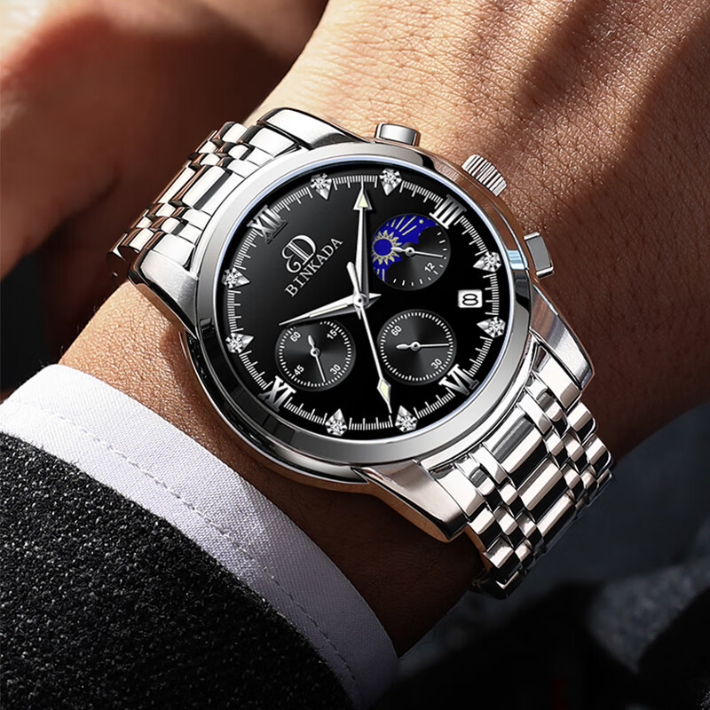 Binkada Men's Sports Automatic Mechanical Watch Top Ten Famous Brands Student Gift for High School Birthday Boyfriend