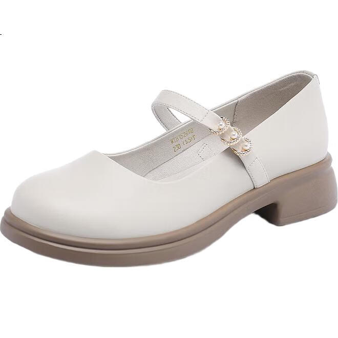 White Image 1
