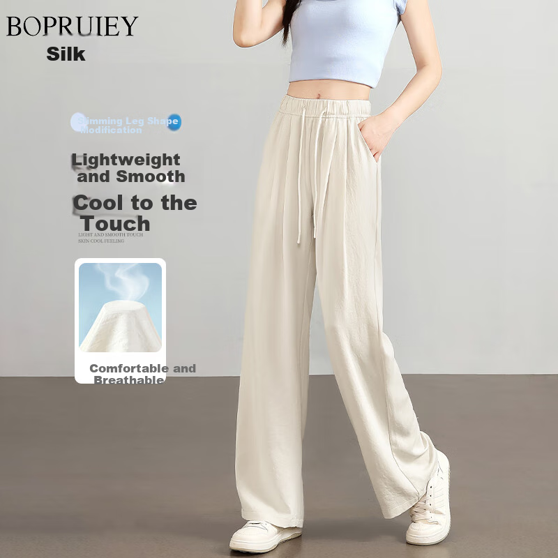 BOPRUIEY Thin Ice Silk Casual Pants for Women, Summer 2026 Trendiest Style, Breathable Draping Straight-Leg High-Waisted Wide-Leg Trousers