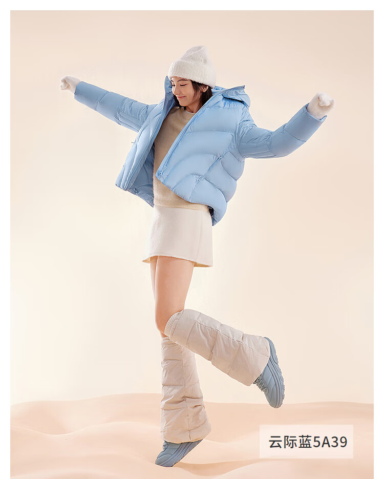 BOSIDENG Women's Off-Season 90% Down Thickened Hooded Loose Short Casual Warm Jacket Winter 10