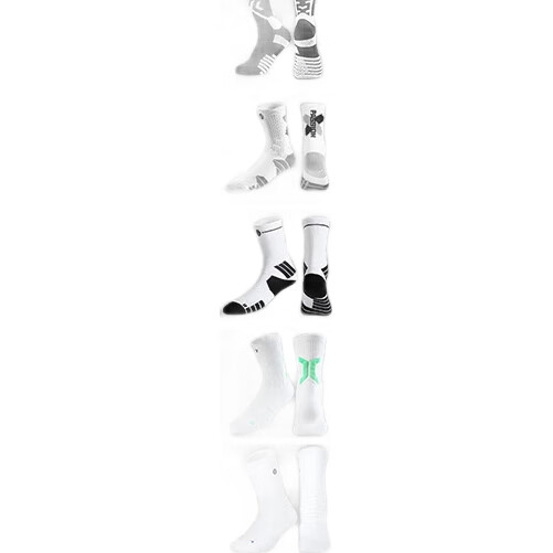 White Image 2