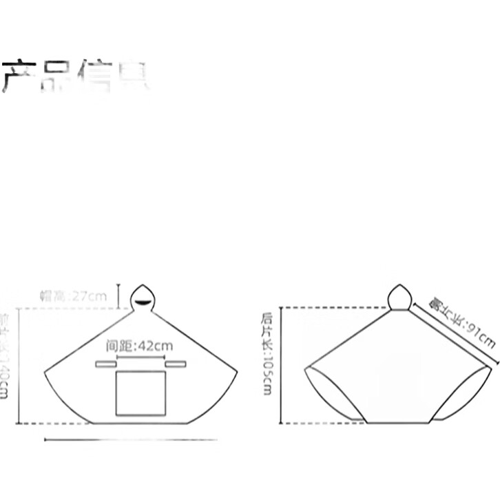 White Image 2