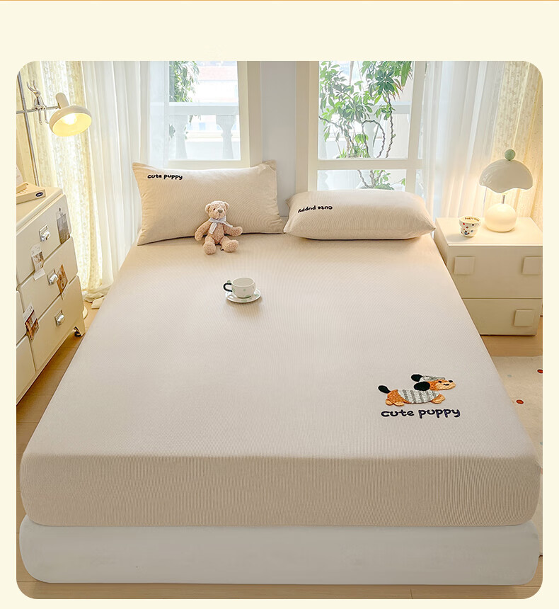 MUJI Class A Cotton Embroidered Fitted Sheet Pure Cotton Mattress Protector Full Coverage Fitted Sheet 150*200cm 3