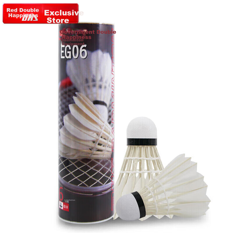 DHS Badminton Durable Training Composite Cork Goose Feather Shuttlecocks E-EG06 (Pack of 6)