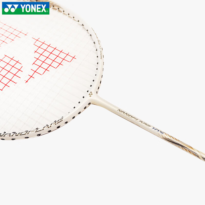 YONEX Badminton Racket Single Speed Light NF10S Light Pink 5U Full Carbon Fiber Ultra-Light Flexible Offensive and Defensive 6