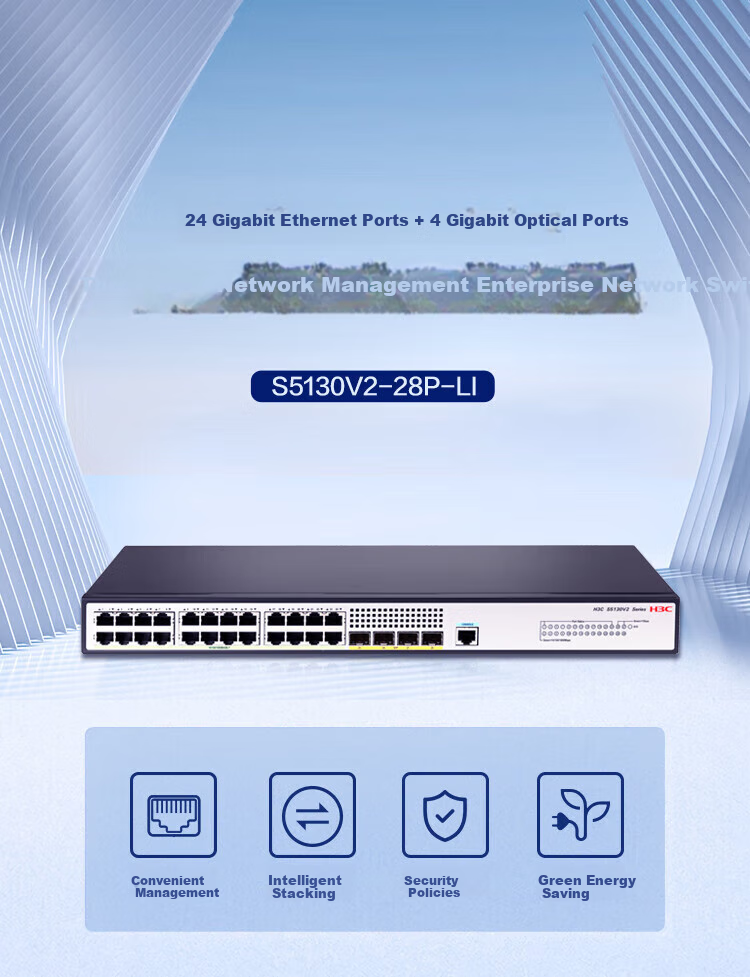 H3C Gigabit Switch S5130S-28P-EI-R with 1 Gigabit Multimode Optical Module, 24-Port Gigabit Ethernet + 4 Optical Ports, Campus Box-Type Enterprise-Level Managed Stackable Switch 1