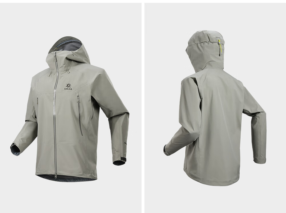 KAILAS MONT X-LT GORE-TEX Hard Shell All-Weather Outdoor Mountaineering Hiking Jacket for Men and Women 13