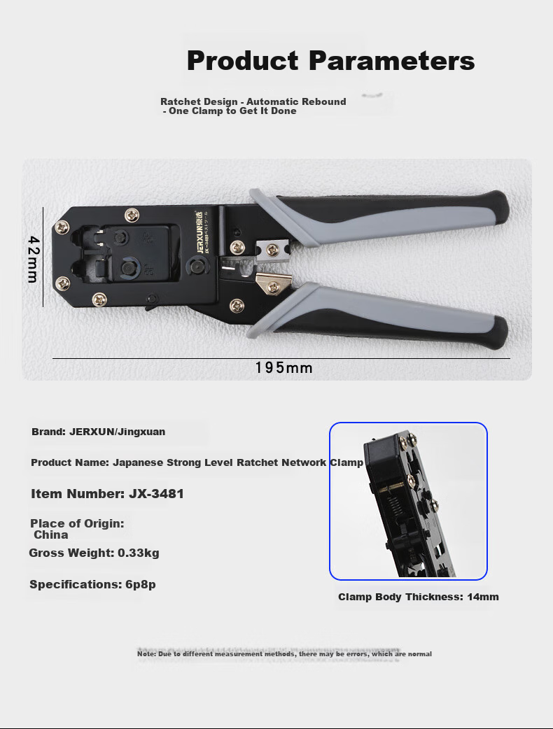 JERXUN Network Cable Crimper, Telephone RJ45 Crimping Tool, Ratchet Wire Crimping Pliers, 6P8P Multifunctional Dual-Purpose Wire Cutter, Labor-Saving Wire Stripper Pliers 3