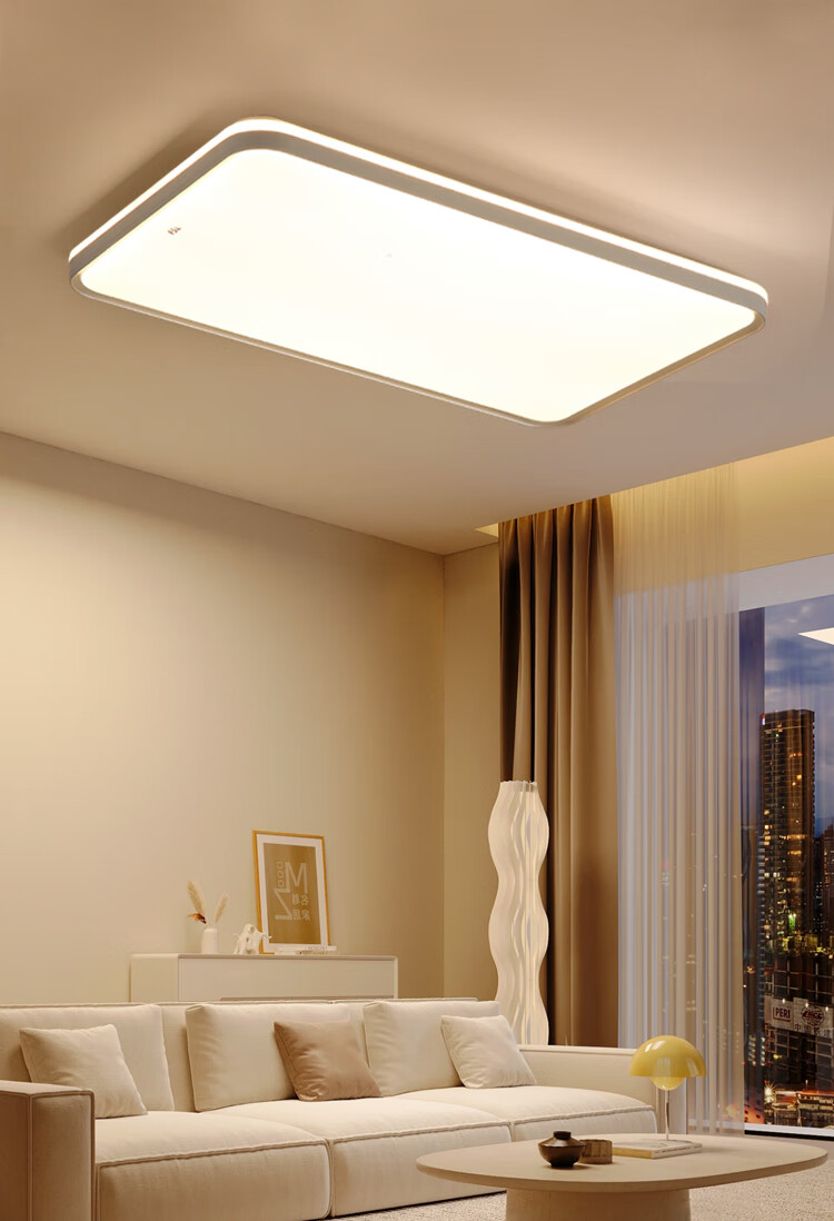 Foshanzhaoming Living Room Ceiling Light, Modern And Simple Eye Protection Lamp for Bedroom And Dining Room, Mijia Smart Control, 128W Qingyue Model 22