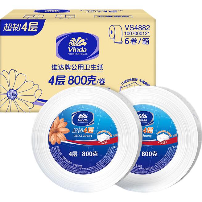 Туалетная бумага Vinda Core Roll, 4-слойная, 800г*6 рулонов, экстра прочная и толстая, коммерческая, продается коробками VS4882