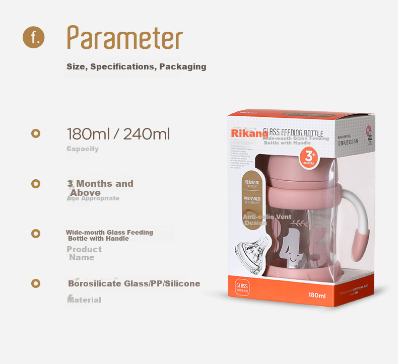 Rikang Straw Bottle, 6 Months+, with Gravity Ball Wide-Mouth Bottle, PPSU with Handle, 240ml, Blue N1063-1 16