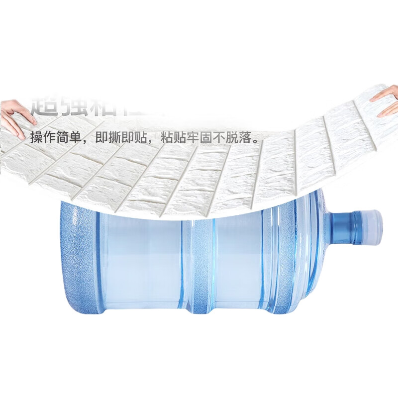 White Image 1