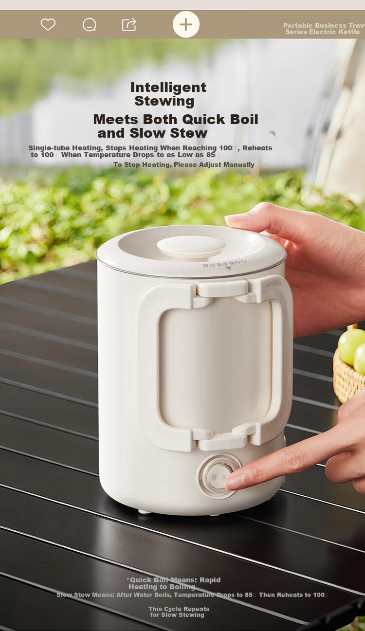 SUPOR 0.6L Elegant Capacity Electric Kettle Water Boiler Hot Water Kettle Travel Portable with 304 Stainless Steel Inner Tank SW-06D21A 12