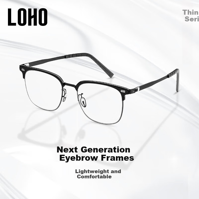 LOHO Thin Steel Series | Ultra-Light Myopia Glasses, Brow Frame Semi-Rimless, Blue Light Blocking, Professional Prescription Available, Men's Eyeglasses