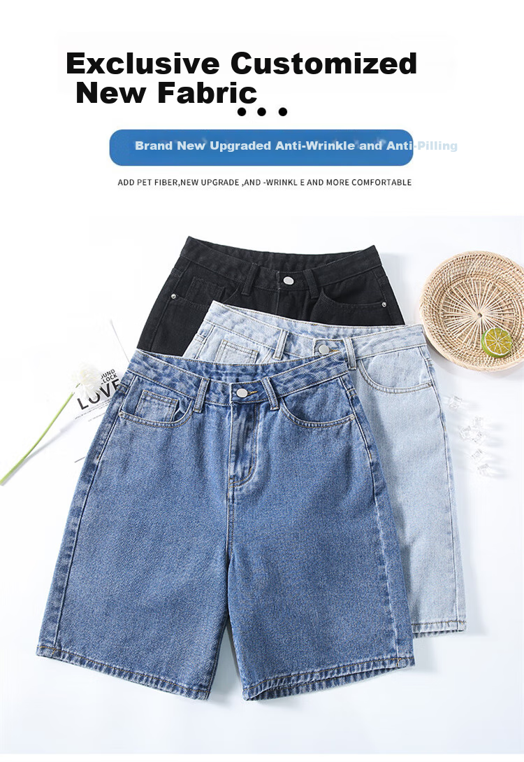 Jeanswest Women's High-Waist Five-Point Summer Loose Straight-Leg A-Line Petite Mid-Length Denim Shorts Dark Blue 25 6
