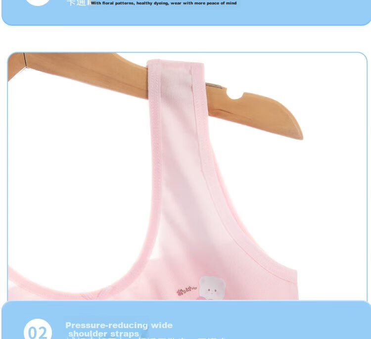Dingguagua Girls' Underwear, Children's Underwear for Puberty, Summer Vest for Primary School Students, Bra for 9-12 Year Old Girls, Cotton First Stage Brassiere 13