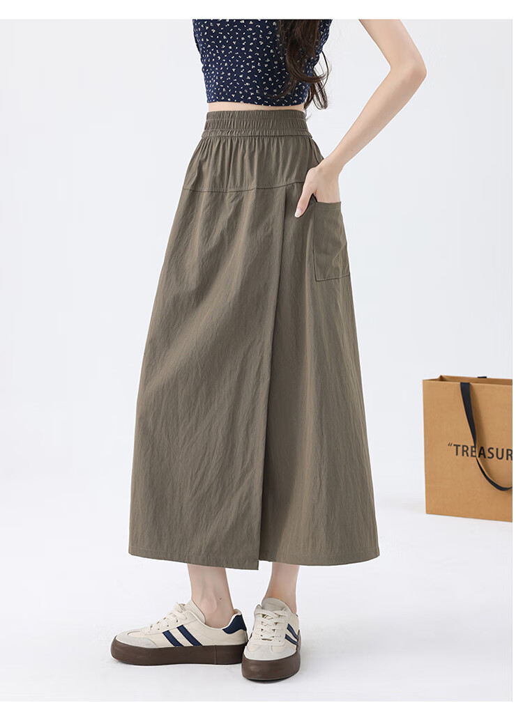 Ziyouxi Yamamoto High-Waisted A-Line Casual Pants for Women, Summer 2026 New Style, Slimming Wide-Leg Trousers, Loose-Fitting for Petite Figures 16