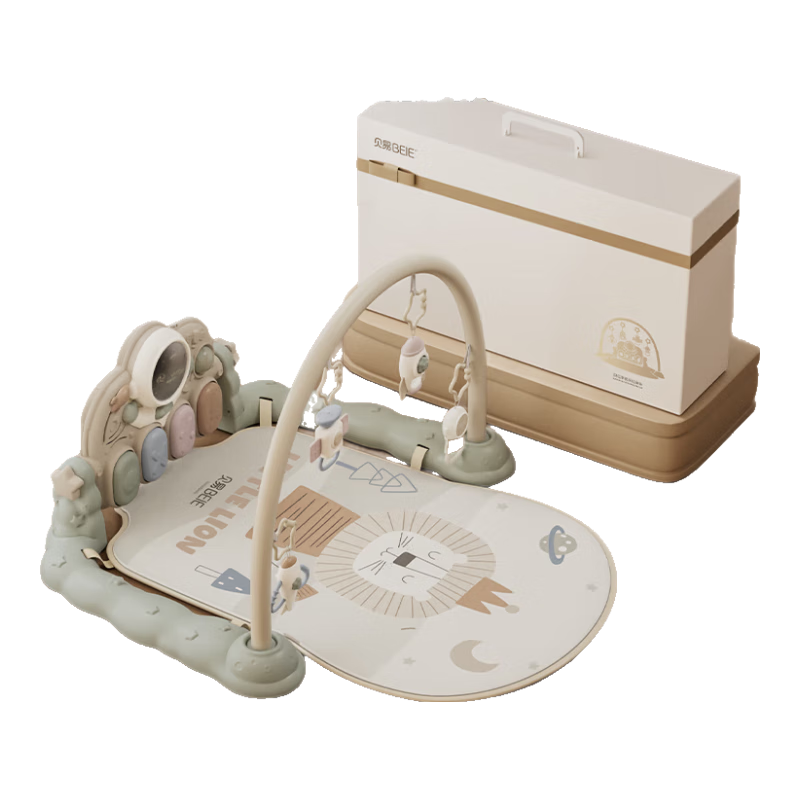 BEIESTATE Baby Gym with Foot Piano Toy, Newborn Gift, Non-Bluetooth, Little Lion Battery-Powered Model