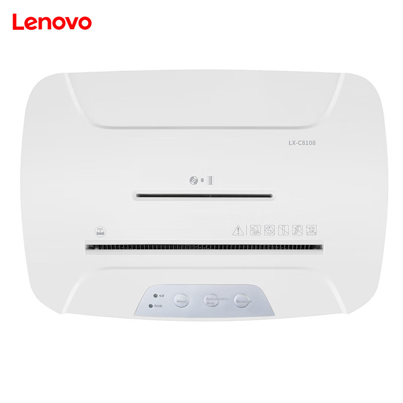 Lenovo LX-C8108 Commercial Paper Shredder, Level 5 Security Multi-Functional Home Shredder, Office-Specific Document Shredder, Small Manual Mini Shredder, Can Shred Cards And CDs