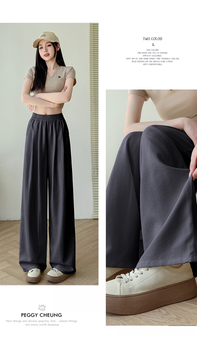 Yishangmei Loose Casual Pants for Women, Spring And Autumn Style, Wide-Leg Yamamoto Trousers, Latest 2026 Model, Ice Silk Milk Cake Color, Petite Size 17