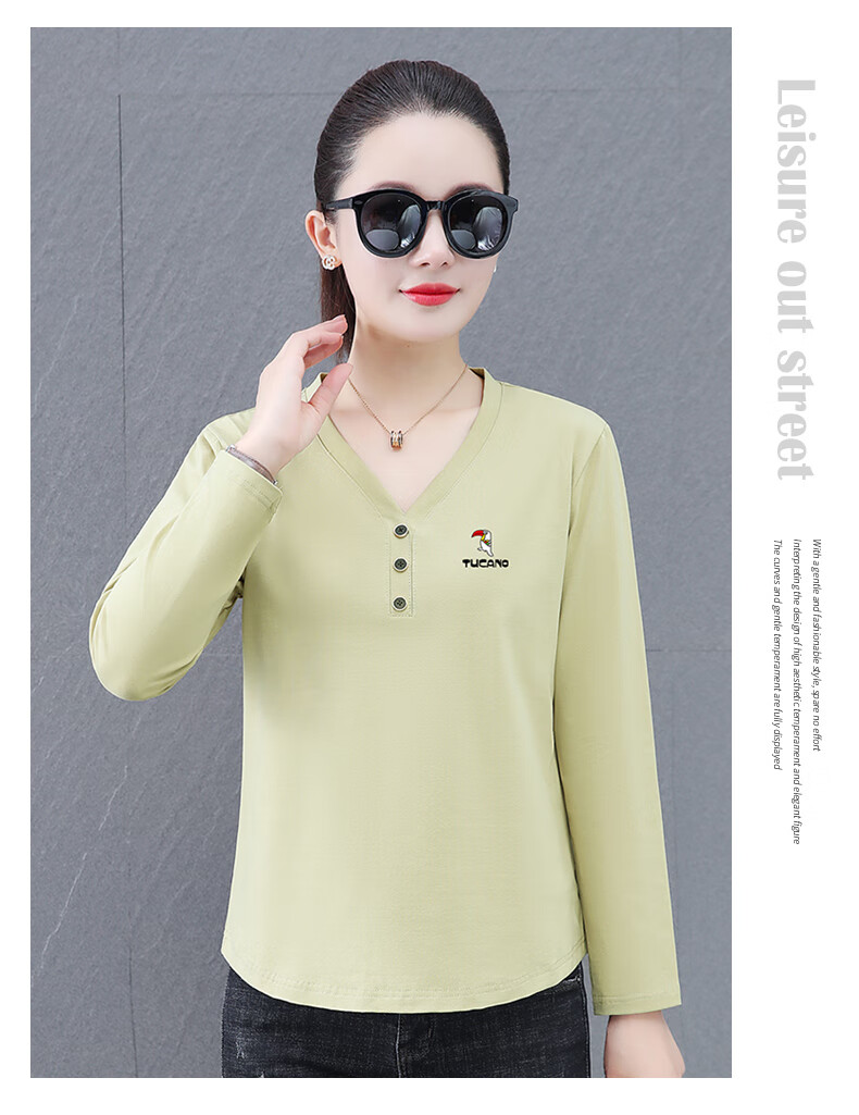 Woodpecker V-Neck Raglan Long Sleeve T-Shirt Women Autumn New Pure Cotton Fashion Casual Plus Size Base Shirt Top Gray Green 2XL 4