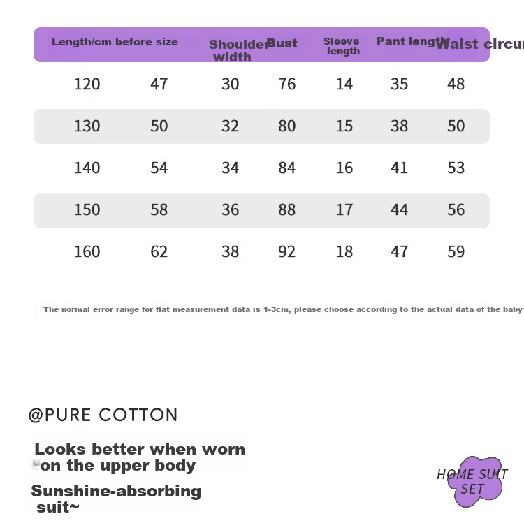 LangSha Children's Loungewear, Girls' Summer Thin Comfortable Short-Sleeve Set, for Middle And High School Students, Air Conditioning Wear Pajamas, Purple, Size 160 5