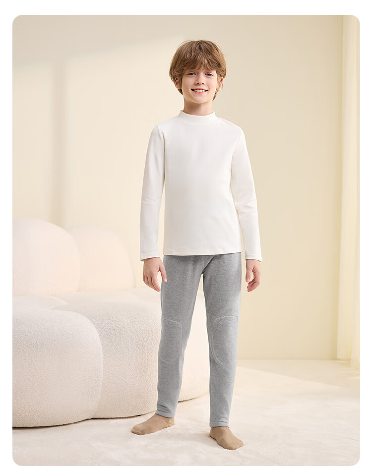 Balabala BalaOne Kids Thermal Pants Boys Girls Sleepwear Leggings Children's Clothing 2025 Autumn Winter 208425169207 4