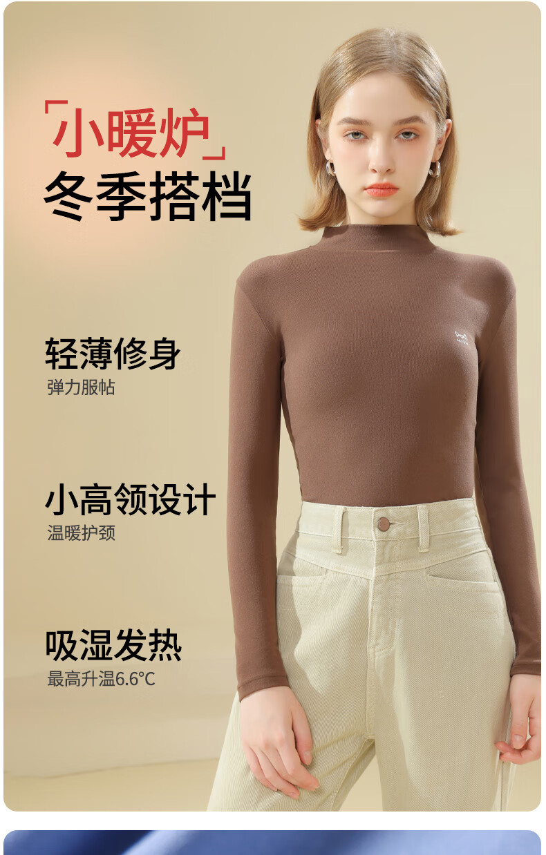MiiOW Women's Autumn Winter Turtleneck Slim Fit Thermal Long Sleeve Black Base Layer 2025 New Arrival 1