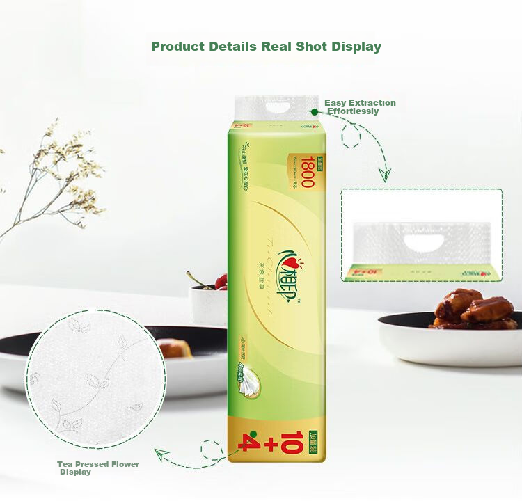Mind Act Upon Mind Tea Silk Enjoyment, 129g, 14 Pieces, Four-Ply Coreless Toilet Paper, 14 Rolls Per Pack, RW512 4