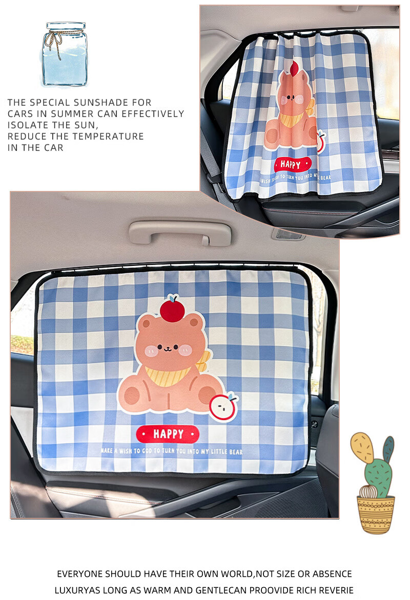 Digalun Car Sunshade Curtain Summer Cute Cartoon Sun Protection Heat Insulation Track-Type Vehicle Window Shade 11