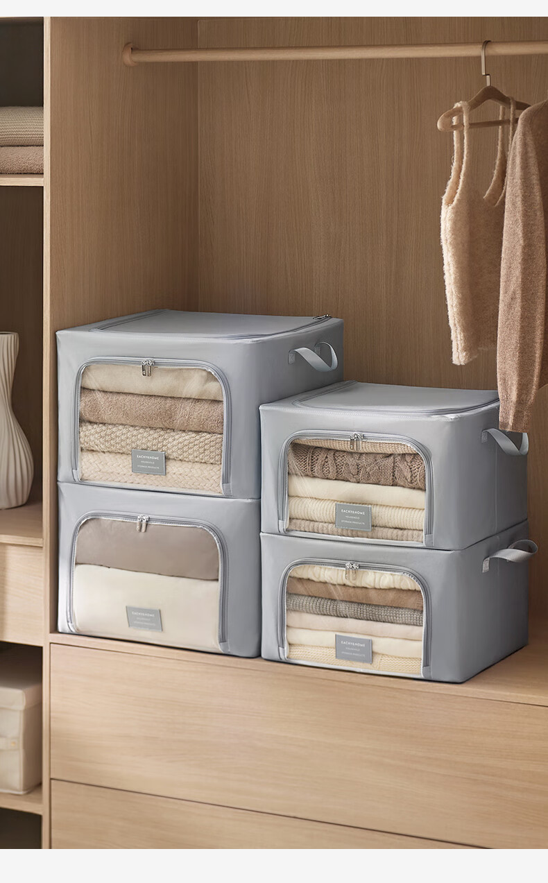 EACHY Fabric Storage Box Clothes Organizer Foldable Quilt Storage Container Toy Box - 41L Gray 1
