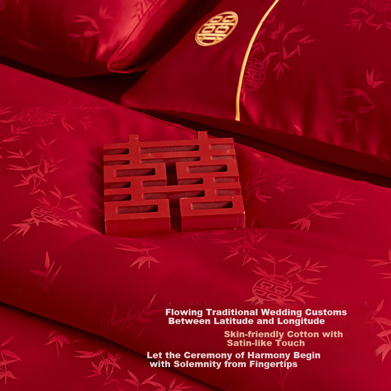 Huangchaojiasi Wedding Four-Piece Set, Wedding Bedding, Skin-Friendly Cotton, Newlywed Bedroom, Red Duvet Cover And Bed Sheet for 1.5/1.8 Meter Bed