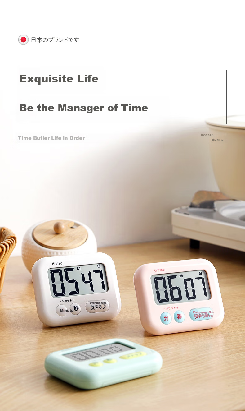 Dretec Japanese Kitchen Timer Alarm Clock, Countdown Timer, Baking Reminder, Household Baking And Soup Cooking Timer, White 1
