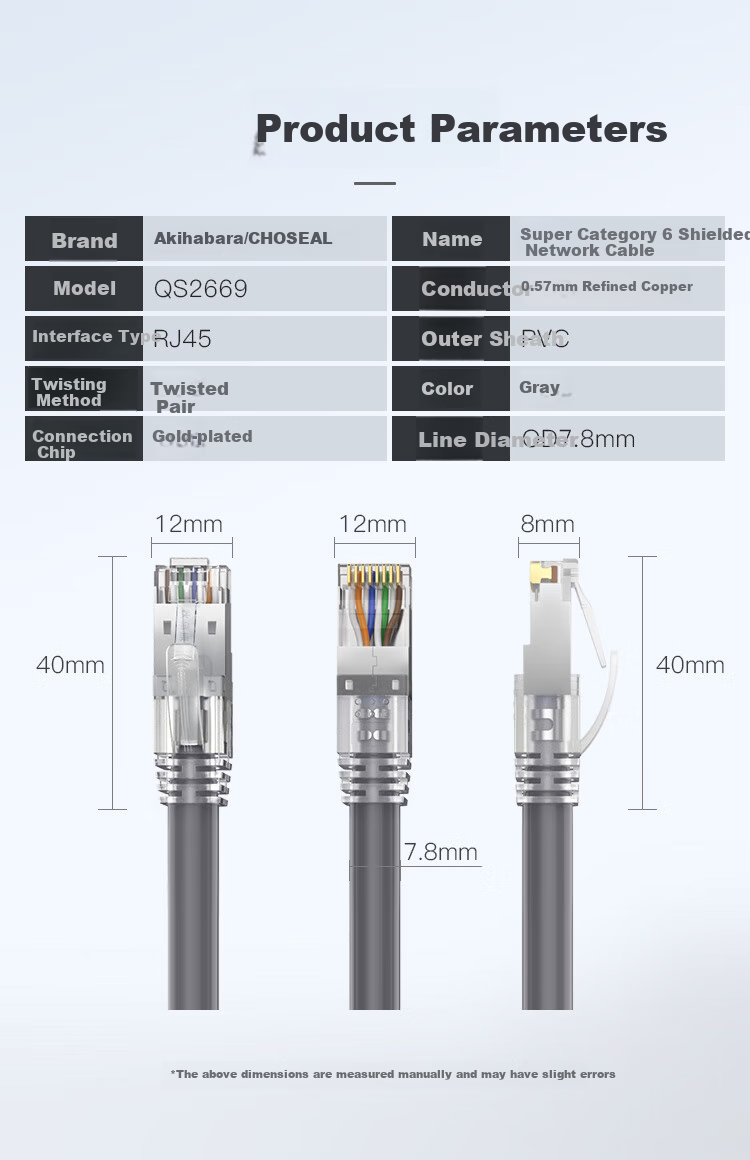 CHOOSEAL Cat6A Ethernet Cable, Single-Strand Pure Copper Thickened Cat6A Double-Shielded High-Speed Network Patch Cord, 10 Gigabit Network Connection, Computer Broadband Gaming Pre-Made Cable, 15 Meters, QS2669 2