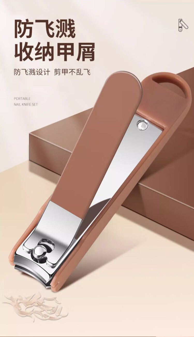 商品图片