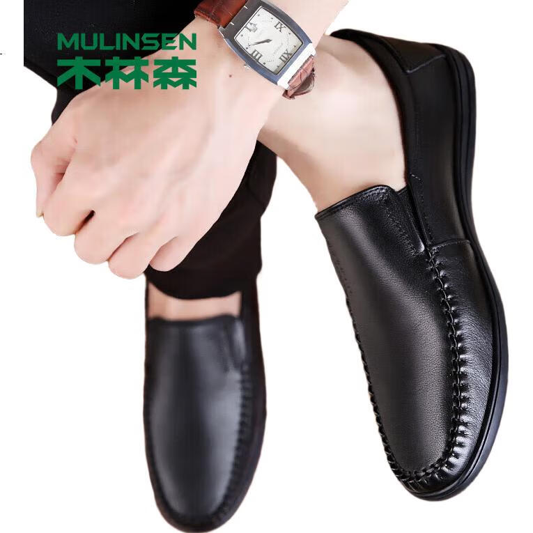 Мужские туфли MULINSEN, деловые повседневные слипоны, мягкая подошва, модель 21811058, размер 43, черный