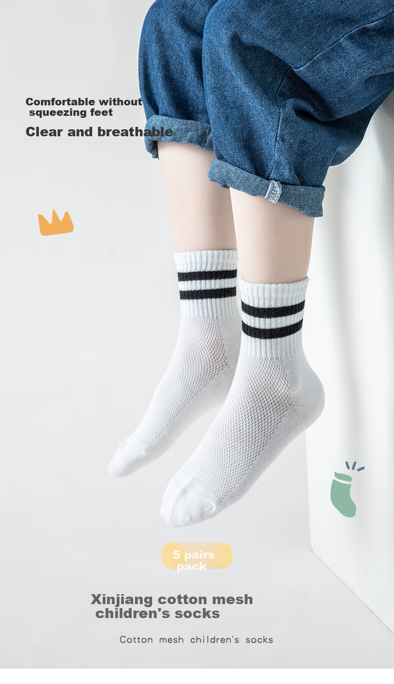 LangSha Children's Socks, Boys' Summer Mesh School Socks, Youth Mid-Calf Casual Sports Cotton Socks 1
