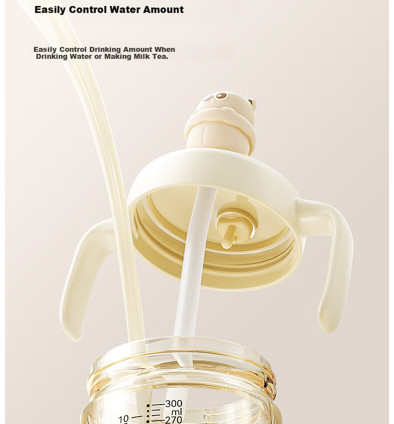 YEEHOO Children's Water Bottle, Baby Milk Cup with Straw, Sippy Cup for Ages 1-3, Straw Cup for Kindergarte 12
