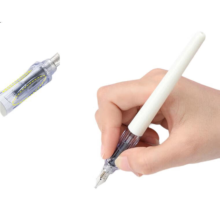 White Image 1