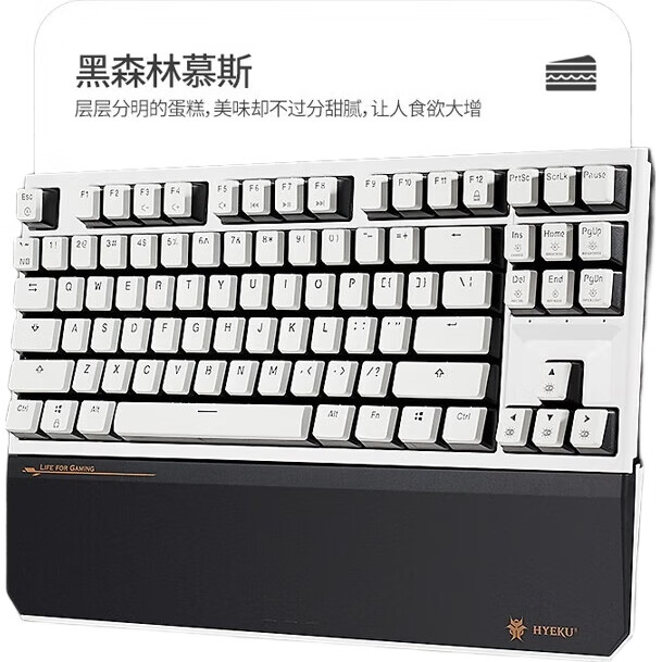 White Image 2