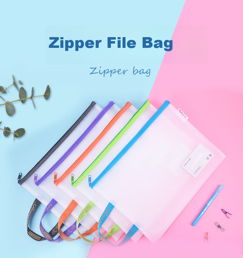 Bailiwen F5156 Zipper Document Pouches, Set of 5, A4 Subject Bags, Student Homework Bags, Book Bags, Stationery Bags, EVA Handheld Office Sorting Bags, Transparent File Pouches, Storage Bags 1