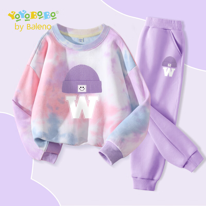 Baleno YBB Series Girls' Outfit, Spring And Autumn New Style, Trendy Tie-Dye Sweatshirt for Girls, Children's Casual Two-Piece Set