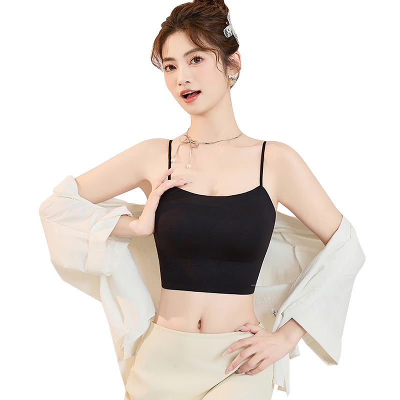 Langsha Women's Camisole with Chest Pad, Back-Supporting Inner Vest, Integrated Bra, Antibacterial Skin-Friendly Tube Top Shirt