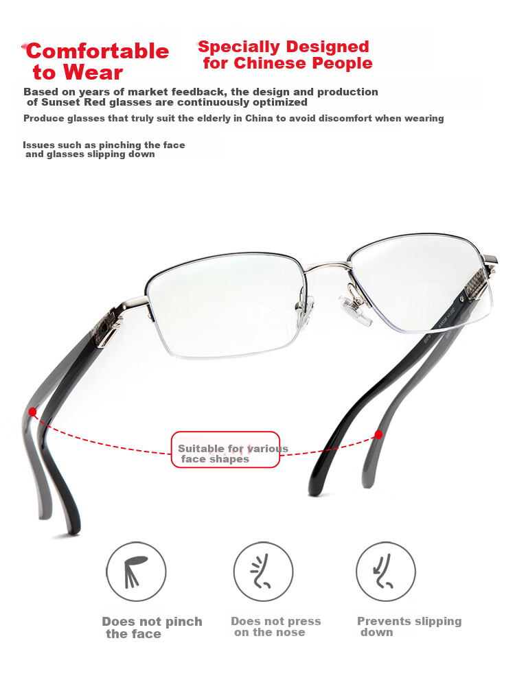Xiyanghong Bifocal Anti-Blue Light Reading Glasses for Men And Women, Ultra-Light High-Definition Presbyopic Glasses AX5336 300 Degrees 5