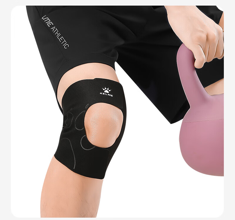KELME Knee Brace, Meniscus Support, Sports Joint Patella Strap, Lightweight for Summer, Suitable for Men And Women, Running, Hiking, Badminton, Knee Protection Gear 11
