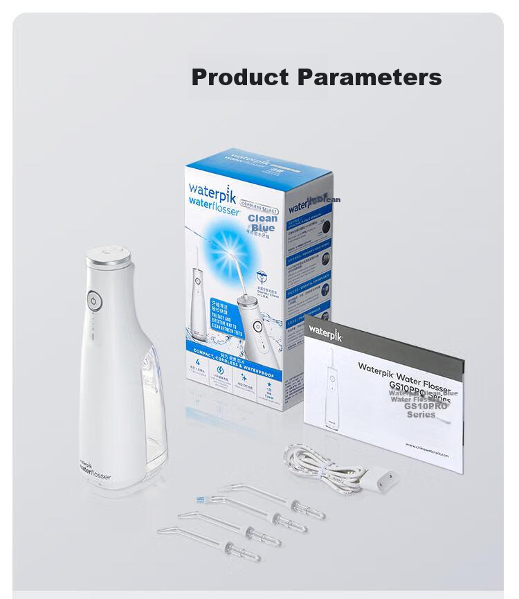 WaterPik Oral Irrigator GS10PRO-12 Clean White Gift Box [Professional Orthodontics] Dental Water Flosser And Cleaner, Birthday And New Year Gift 7