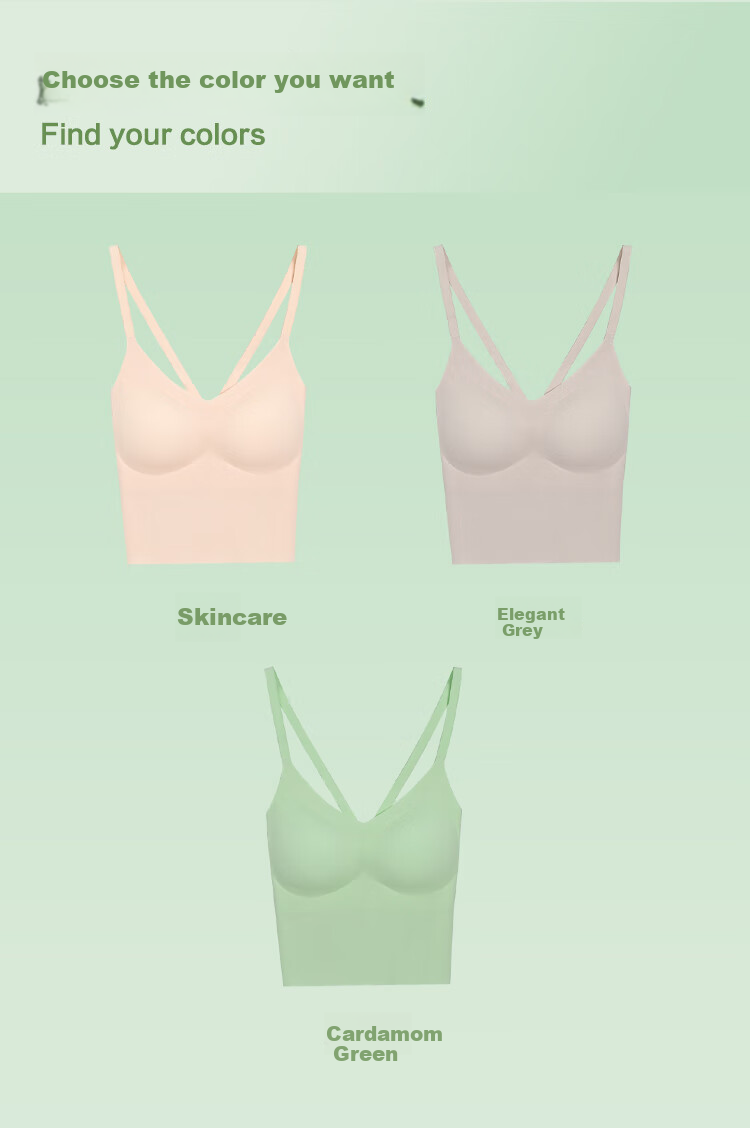 Hodo Women's Tank Top, Summer Cool Seamless Ice Silk Comfortable Fitted Bra Camisole One-Piece, Skin-Friendly, Size 165 10