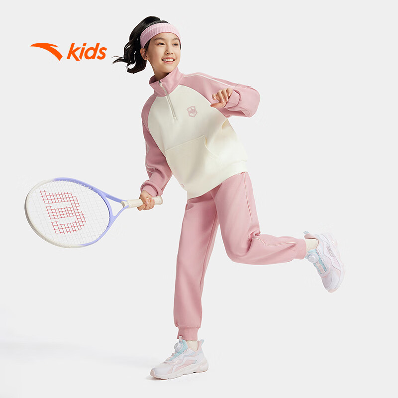 ANTA Children's Outfit for Girls, Fleece-Lined Autumn And Winter, Skin-Friendly, for Older Children, Sweatshirt Jacket And Pants Two-Piece Set A62537708