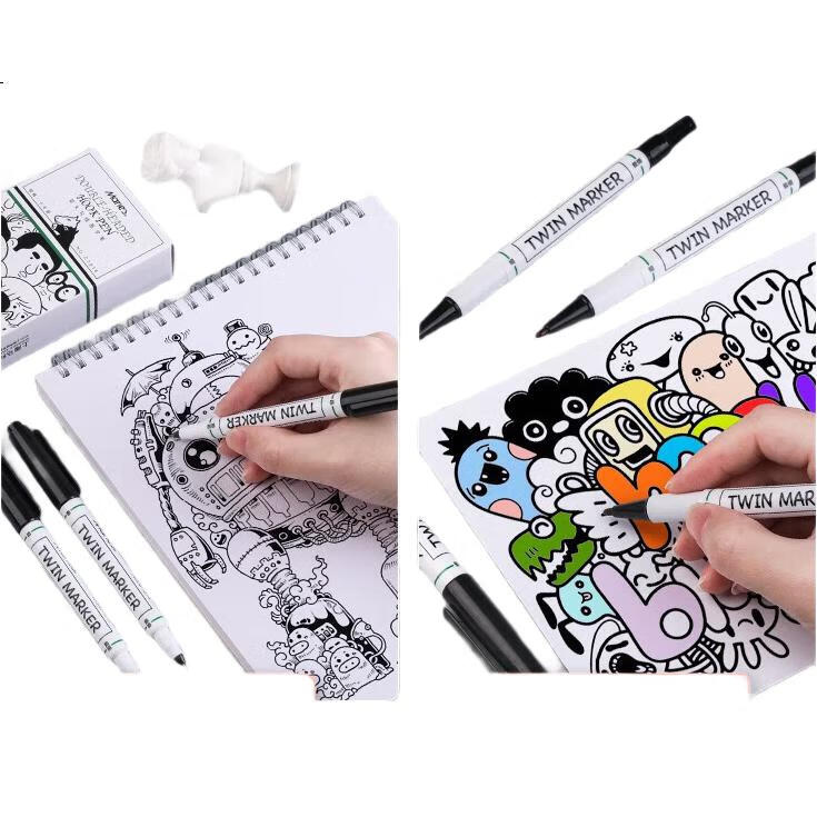 White Image 2